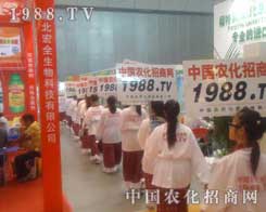 �r(n��ng)�����̾W(w��ng)�ý��յĸ����Qȡ���յ��x��