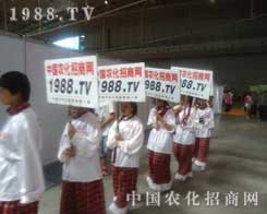 �r(n��ng)���W(w��ng)�򅢕���չʾ��һ���нM�����мo(j��)�ɵĈF(tu��n)�