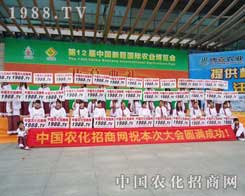 �r(n��ng)���W(w��ng)�����@�N���е��ˑB(t��i)���A���˅������P(gu��n)ע