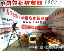 �r(n��ng)���W(w��ng)�ą�չ�ˆTÿ�ζ�ȫ���Ը�