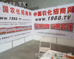 1988.TV�r(n��ng)�����̡�Ч����(qi��ng)