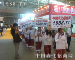 ���ŗ����������r(n��ng)���W(w��ng)�Ǐ���