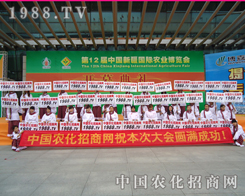 �]����ˮ���҂������ƏV