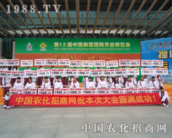 �F�Y(ji��)�^�M���r(n��ng)���W(w��ng)�F�