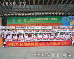 �r(n��ng)�����̾W(w��ng)�Fꠟo�ȏ���ĈF�