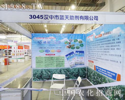 {(ln)eO20136üַϽו