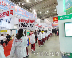 2013Lpr(nng)̾W(wng)ǈ