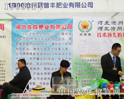 �����S�ʘI(y��)�ڵ����Ö|���r(n��ng)�Y���ו��ϫ@�ÿ�ٝ