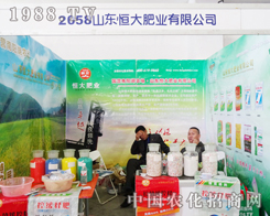 ���ʘI(y��)ȫ���Ը�����2013�L(zh��ng)�����ϕ�(hu��)