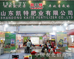 ɽ|PطʘI(y)޹˾2013Lϕ(hu)ĳʱF(xin)