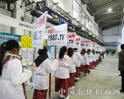 2013ַϕr(nng)W(wng)