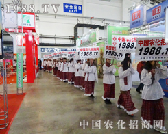 2013Lr(nng)Y[F(tun)꠵đ(zhn)