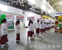 F(tun)ꠞһĿ(bio)ȫԸ