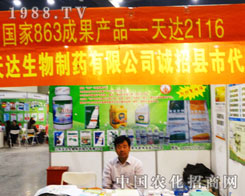 _(d)ˎ޹˾ӵʮr(nng)ˎg(sh)