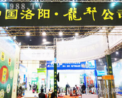 h(yun)fӵ16r(nng)ˎչ