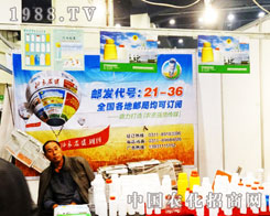 �h(yu��n)��ˎ�I(y��)���Ӻ���ʡ��16���r(n��ng)ˎ��(hu��)