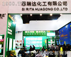 �����_(d��)�������޹�˾���ӵ�16�������r(n��ng)ˎ���ו�(hu��)