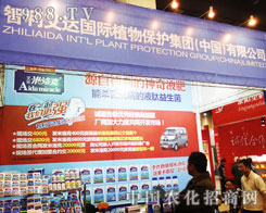 �������_(d��)��16�ú����r(n��ng)ˎ������(hu��)�ϱ��F(xi��n)ͻ��