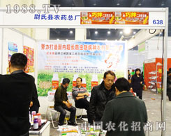 ξ���r(n��ng)ˎ��2013�����r(n��ng)ˎ�p������