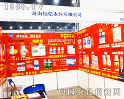 �����r(n��ng)����2013�����r(n��ng)ˎ�������Ϯa(ch��n)Ʒ����