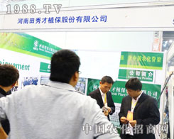 ��������Ņ���16�ú����r(n��ng)ˎ������