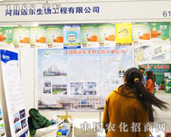 �h�|������2013�����r(n��ng)ˎ���U������Ч��