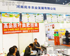 Է�S�r(n��ng)�I(y��)�ں����r(n��ng)ˎ��չ���c�͑�ǢՄ