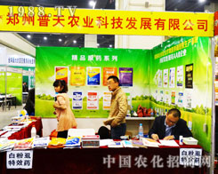 ����������ʮ���������r(n��ng)ˎ���ו��ϴ���®a(ch��n)Ʒ