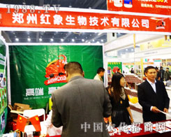 �t���������b��չ2013�����r(n��ng)ˎ�p����