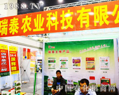 ��̩�r(n��ng)�I(y��)¡�؅�չ��16�ú����r(n��ng)ˎ��(hu��)