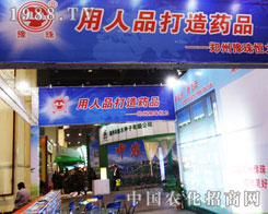 ԥ�������������16�ú����r(n��ng)ˎչ