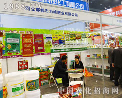 ���ʘI(y��)��2013�������r(n��ng)ˎչ�ϴ�Ź��