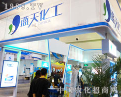 16�ú����r(n��ng)ˎ������(hu��)���{(l��n)�컯���@��һ�º��u(p��ng)