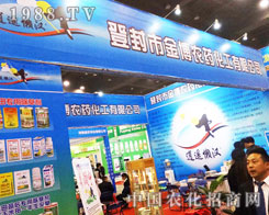 ���r(n��ng)ˎ���F(xi��n)�ڵ�16�������r(n��ng)ˎ���ו�(hu��)