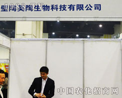 ��Ӣ��������16�������r(n��ng)ˎչ��չ