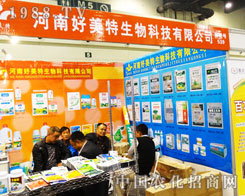 ����������Ƽ��ڵ�16�ú����r(n��ng)ˎ������(hu��)�ό�(xi��)�½k��