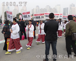 �r(n��ng)����(zh��n)ʿƴ���ڵ�16�������r(n��ng)ˎ�p����(hu��)