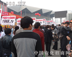 �r(n��ng)����(zh��n)ʿ�������A��������(g��)��(hu��)��(ch��ng)�ĺȲ�