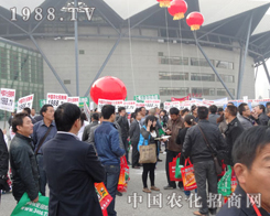 �r(n��ng)���W(w��ng)��չ��(hu��)�ϊ^��������(ji��n)����