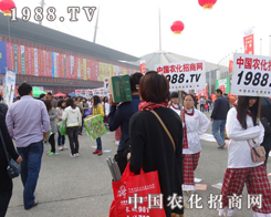 2013�����r(n��ng)ˎ�p����(hu��)���r(n��ng)���W(w��ng)��������