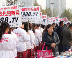 С���(y��ng)�酢չ����I(y��)��ȼ��ϣ��