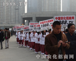 2013�������r(n��ng)ˎչ�ϣ�С���(y��ng)��(l��i)��չ