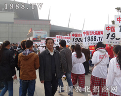 ����ʡ��16���r(n��ng)ˎ��(hu��)���r(n��ng)���W(w��ng)�������(du��)��