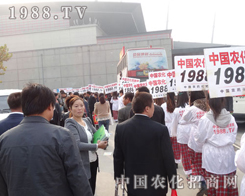 �����r(n��ng)ˎչ���҂�?n��i)����Ը? width=