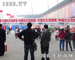 2013�������r(n��ng)ˎչ����Ҋ�r(n��ng)���W(w��ng)