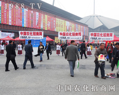 2013�����r(n��ng)ˎ��(hu��)չ�^�ﵽ̎����С���(y��ng)