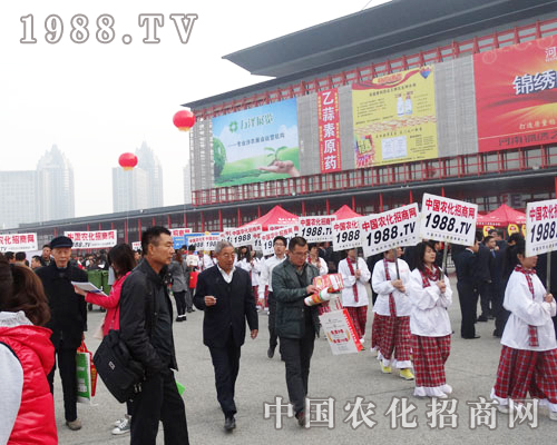 2013�����r(n��ng)ˎ��(hu��)�����p����מ��r(n��ng)���W(w��ng)��