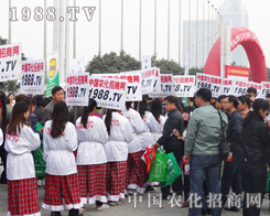 �ܸɵ��r(n��ng)������չ��(hu��)�ϲ�������