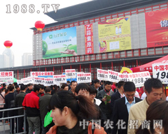 2013�����r(n��ng)ˎ��(hu��)�r(n��ng)���˵�����