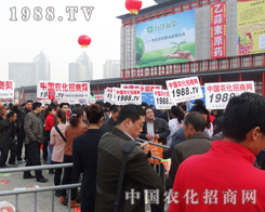 С���(y��ng)��?c��)?013�����r(n��ng)ˎչ��չ�^�д���